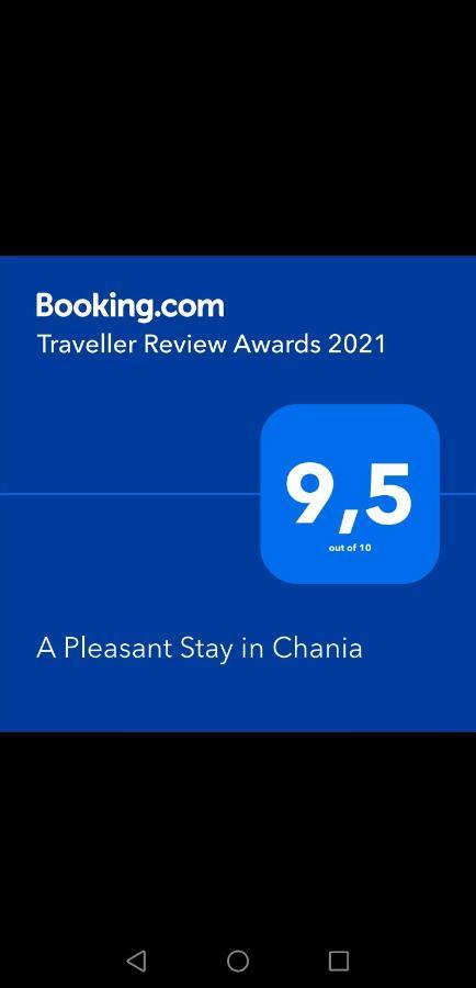 A Pleasant In Chania Apartment *