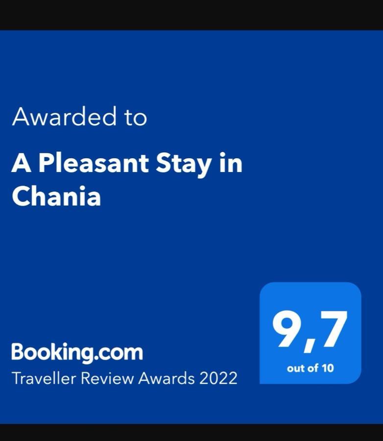 Apartment A Pleasant In Chania Chania (Crete)